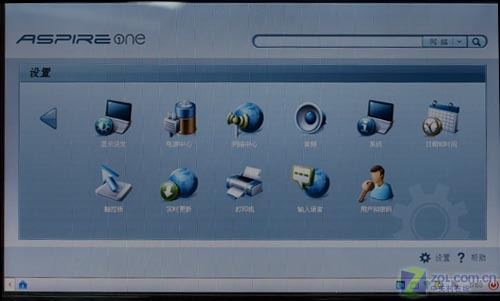 ��ĵڶ�̨�ʼǱ� �곞Aspire one����ͼƬ����,ͼ46-ZOL�йش����ߵ�46��