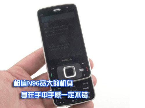 ŵ���ǣ�NOKIA��N96ͼƬ���� ��159�� -ZOL�йش����ߵ�159��