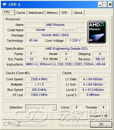 ���Ĵ���Deneb AMD��45nm�ĺ�CPU����ͼƬ����,ͼ2-ZOL�йش����ߵ�2��