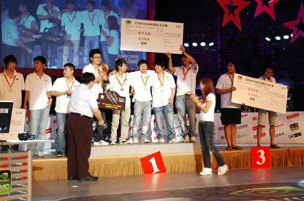 ȫ��ƴ��ESWC2008 wNv���˫�Ϲھ�ͼƬ����,ͼ3-ZOL�йش����ߵ�3��