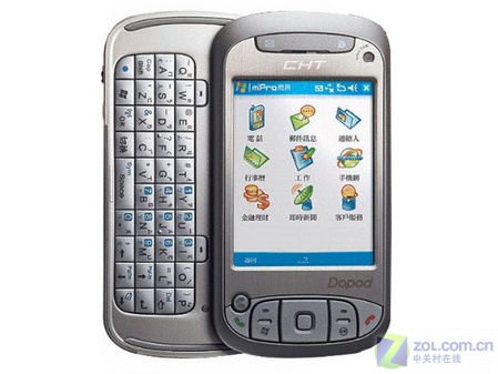 ����໬ȫ�������ܻ� ���մ�D9000��2KͼƬ����,ͼ1-ZOL�йش����ߵ�1��