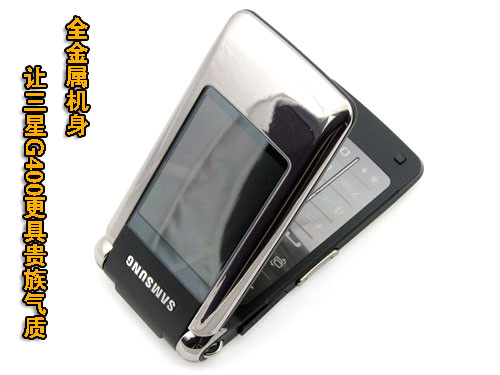 ���ǣ�Samsung��G400ͼƬ���� ��2�� -ZOL�йش����ߵ�2��