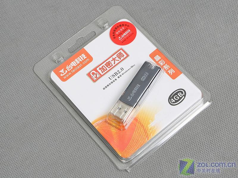 4GB��99Ԫ ̨����ܴ�ʦU����������ͼƬ����,ͼ7-ZOL�йش����ߵ�7��