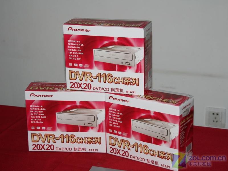 �ȷ棨Pioneer��DVR-116CHͼƬ���� ��7�� -ZOL�йش����ߵ�7��