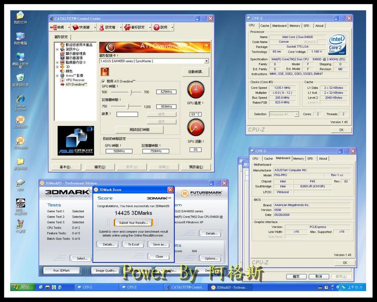 ���ﵽ���2 ����֤��HD4850����ɶCPU?ͼƬ����,ͼ3-ZOL�йش����ߵ�3��