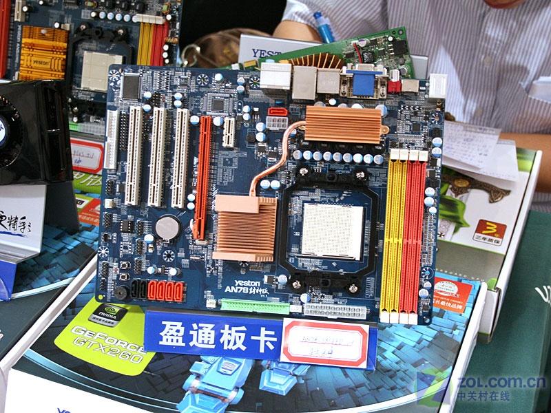 ӯͨ��YESTON��AN78�����ͼƬ���� ��4�� -ZOL�йش����ߵ�4��