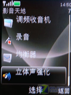 ��һ�ùҵ绰 ��������ŵ����6600f����ͼƬ����,ͼ35-ZOL�йش����ߵ�35��