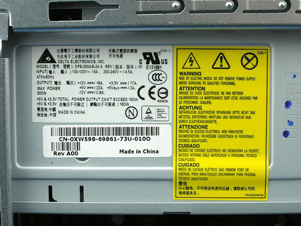 ������DELL��Inspiron 530n��R210907NCN�� ��1��