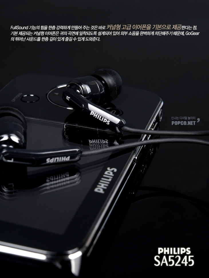 �����֣�Philips��SA52ͼƬ���� ��2�� -ZOL�йش����ߵ�2��