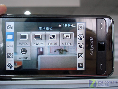 ��ƴiPhone��ʯ ����WM�콢i908������ͼƬ����,ͼ32-ZOL�йش����ߵ�32��