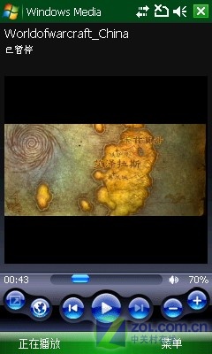 ��ƴiPhone��ʯ WM�콢����i908������ͼƬ����,ͼ18-ZOL�йش����ߵ�18��