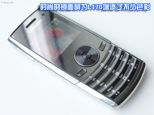 �Ͷ�����ʱ����Ʒ���� ����L170���ȿ�ͼƬ����,ͼ1-ZOL�йش����ߵ�1��