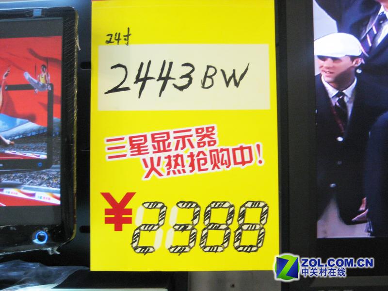 ������ 8�����ѹ����ֵ10��Һ��ͼƬ����,ͼ1-ZOL�йش����ߵ�1��