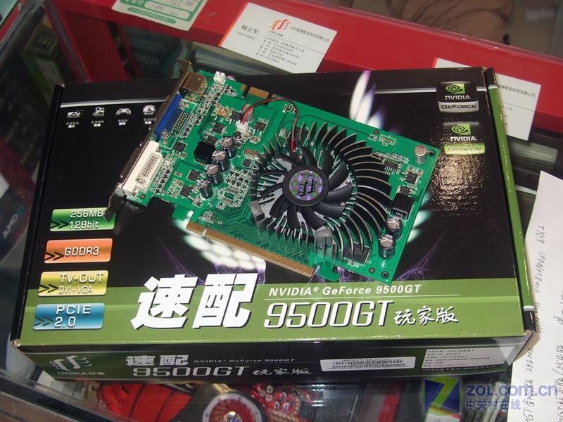˫����UNIKA������9500GT��Ұ� TC512MͼƬ���� ��6�� -ZOL�йش����ߵ�6��