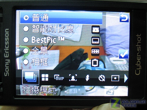 ����PK�����ᰮ����C905ս����IXUS 80ͼƬ����,ͼ6-ZOL�йش����ߵ�6��