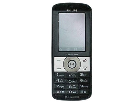 【X300和HS-D210哪个好】海信HS-D210和飞