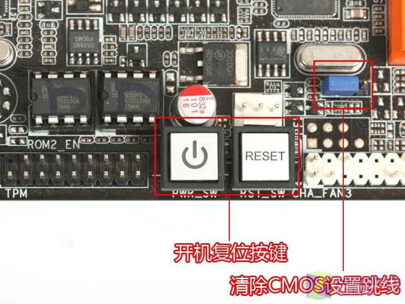��˶��ASUS��P5Q3 Deluxe/WiFi-AP @nͼƬ���� ��32�� -ZOL�йش����ߵ�32��