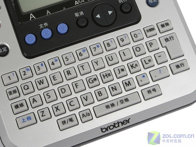 Office���� ���ֵ�PT-1280��ǩ��ӡ��ͼƬ����,ͼ3-ZOL�йش����ߵ�3��