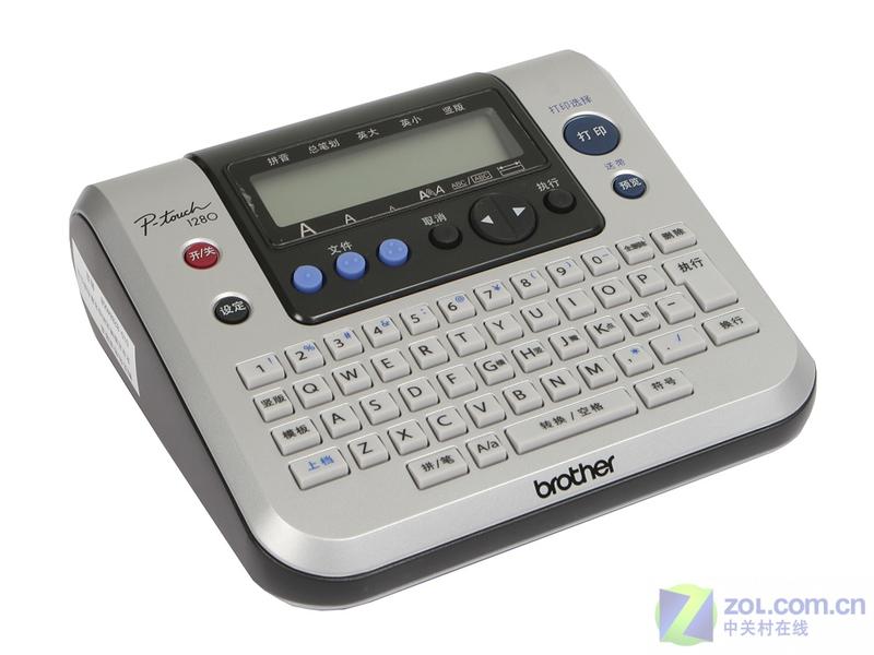 Office���� ���ֵ�PT-1280��ǩ��ӡ��ͼƬ����,ͼ21-ZOL�йش����ߵ�21��