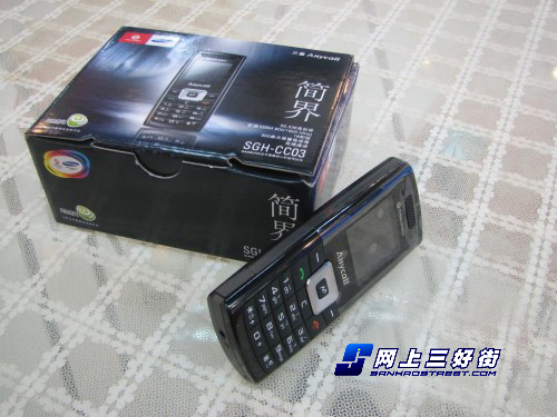 【高清图 超值 实用 三星低端小直板cc03仅售288元图3