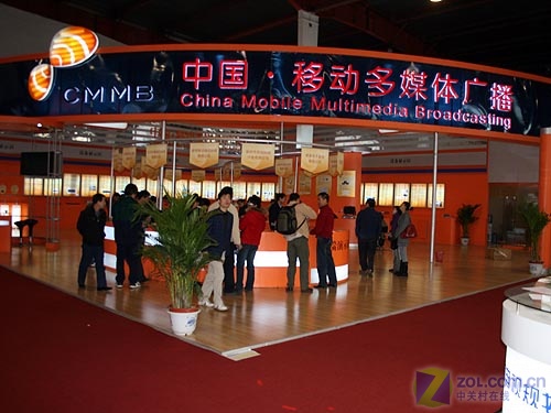 17��㲥��Ӱ����չ���� CMMB�ֻ�����ͼƬ����,ͼ23-ZOL�йش����ߵ�23��