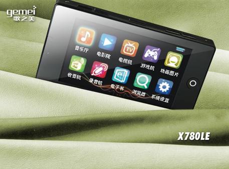 ����X780LE��2GB��ͼƬ���� ��5�� -ZOL�йش����ߵ�5��