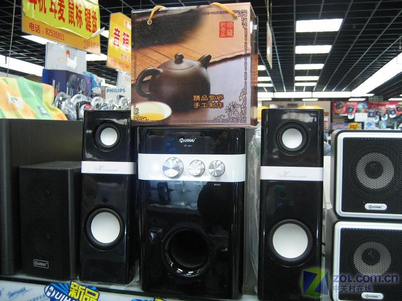 �ۺ���Huihai��D-801ͼƬ���� ��28�� -ZOL�йش����ߵ�28��