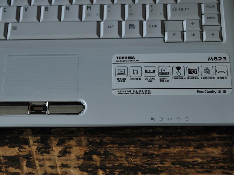 ��֥��Toshiba��M823ͼƬ���� ��39�� -ZOL�йش����ߵ�39��