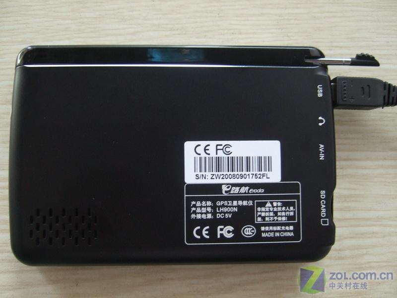 e·��LH900NͼƬ���� ��3�� -ZOL�йش����ߵ�3��