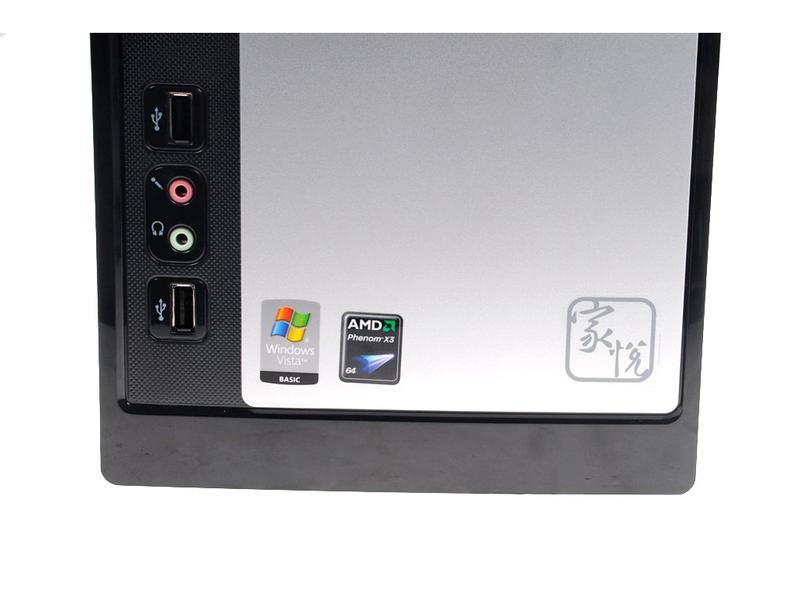 ���루lenovo������ H3605ͼƬ���� ��37�� -ZOL�йش����ߵ�37��