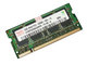 �ִ�2GB DDR2 667(�ʼǱ�)