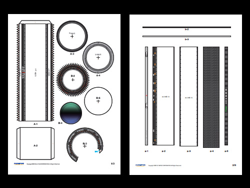 ���𵥷��Լ��� ����DIY˫��ͷ�׻�ͼƬ����,ͼ9-ZOL�йش����ߵ�9��