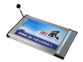 �л���P890ͼƬ