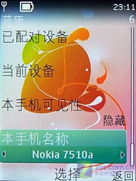 ŵ���ǣ�NOKIA��7510aͼƬ���� ��15�� -ZOL�йش����ߵ�15��