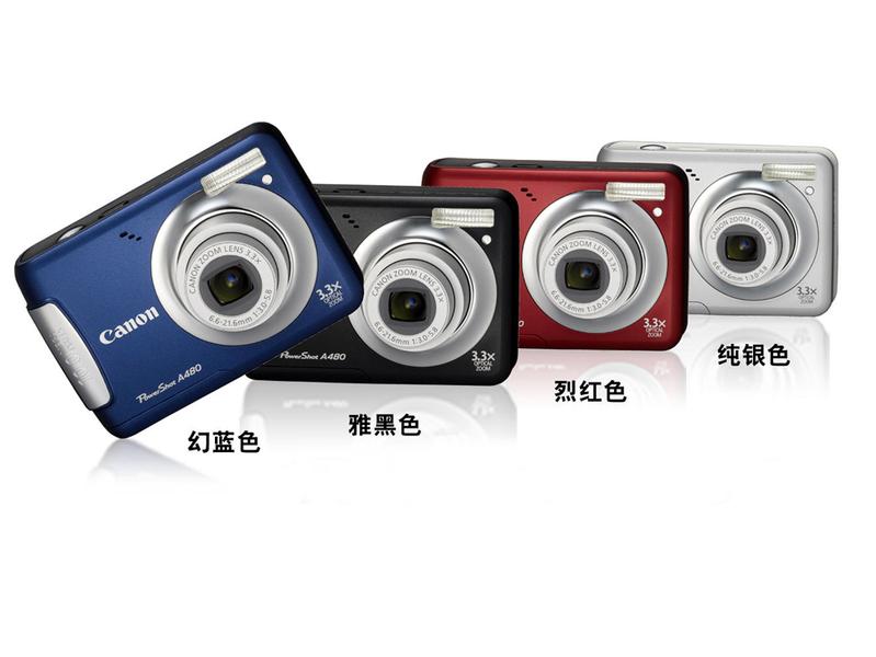 ���ܣ�Canon��A480ͼƬ���� ��16�� -ZOL�йش����ߵ�16��