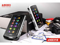 ����JXD318(2GB)��Ʒ��ͼ
