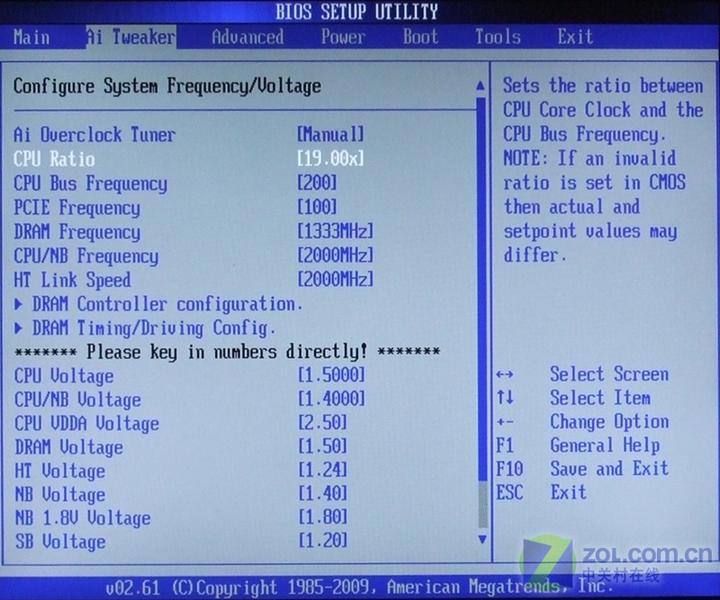 【高清图】风冷能超多少? 华硕AM3主板超频实