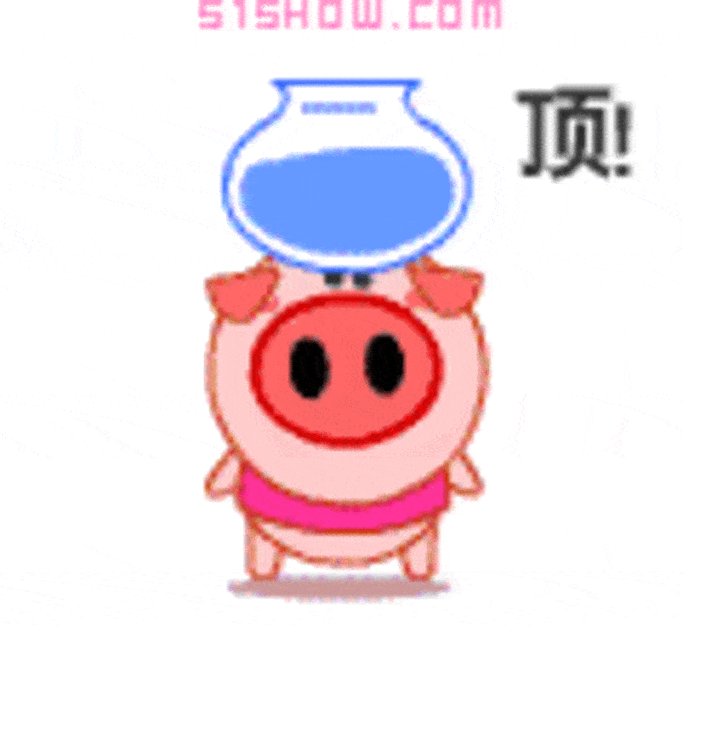 【高清图】 小粉猪小灰驴和小老鼠的故事可爱qq表情图1