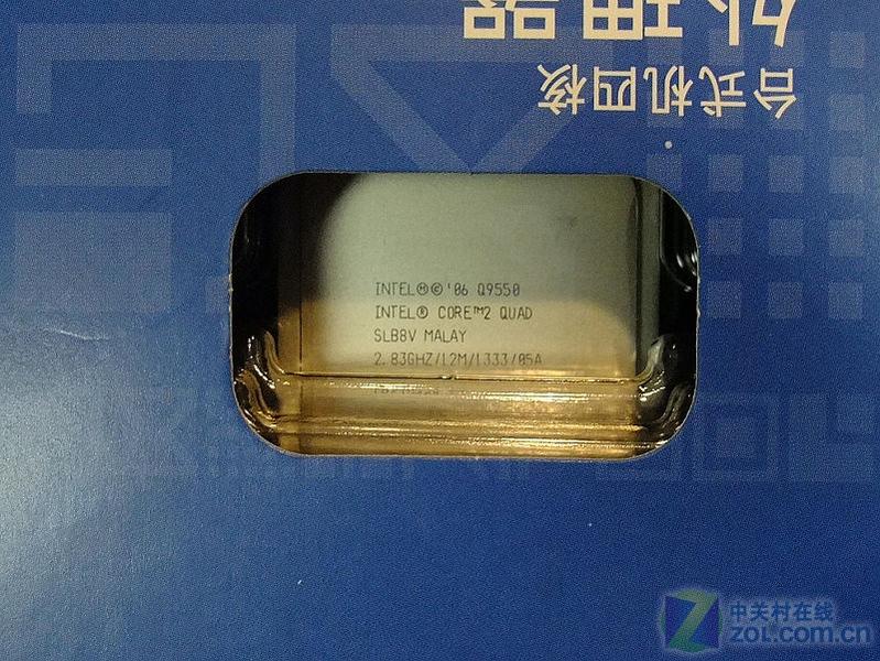 Intel���2�ĺ� Q9550���У�ͼƬ���� ��2�� -ZOL�йش����ߵ�2��