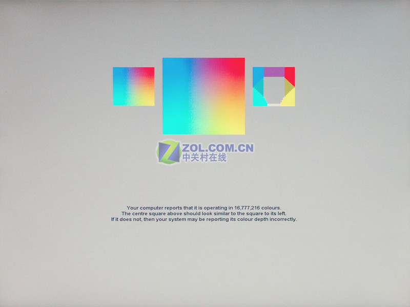 CRT�������� ����FP91V 19��LCDʵ��ͼƬ����,ͼ9-ZOL�йش����ߵ�9��