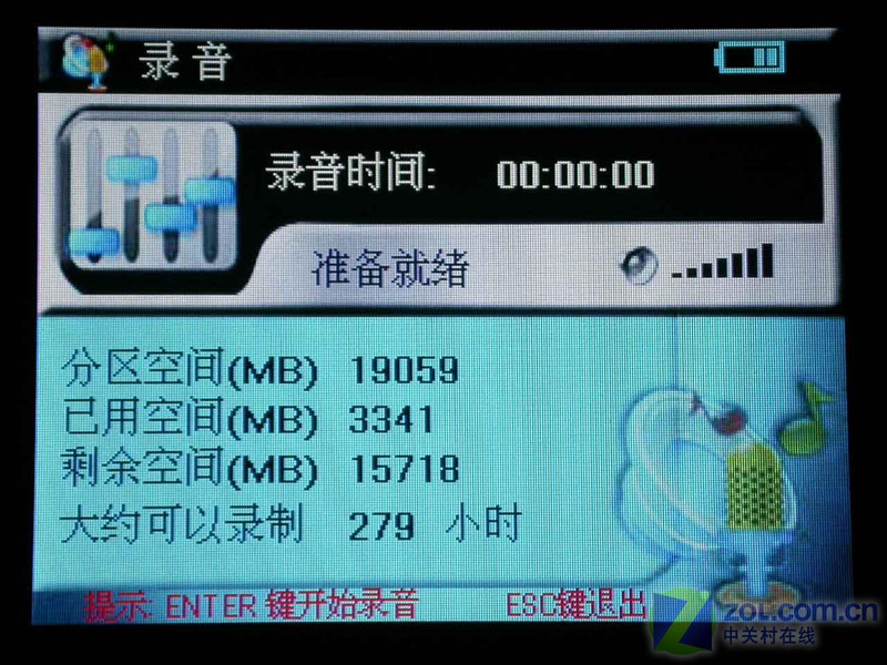 ʥ������ ������PMC-350 MP4����ͼƬ����,ͼ8-ZOL�йش����ߵ�8��