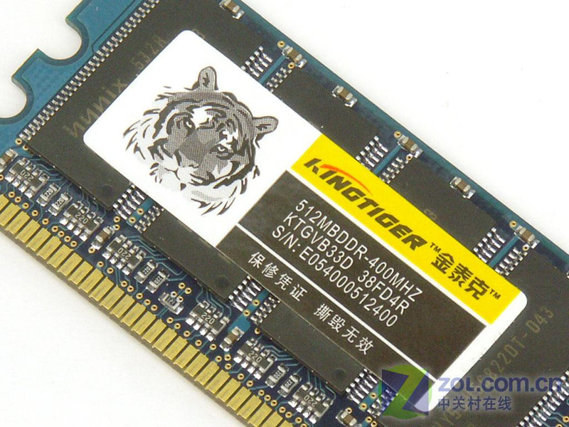 ��������:��̩��512M DDR400�ڴ���ͼƬ����,ͼ2-ZOL�йش����ߵ�2��