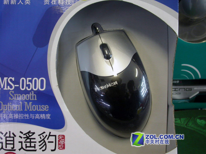 �¹���ң��MS-050OU���ͼƬ���� ��5�� -ZOL�йش����ߵ�5��