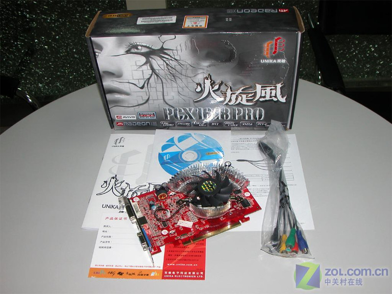 3Dmark03��10000�Կ� �ֽ���999ԪͼƬ����,ͼ2-ZOL�йش����ߵ�2��
