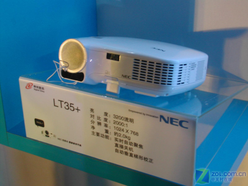 NECLT35+ͼƬ���� ��11�� -ZOL�йش����ߵ�11��
