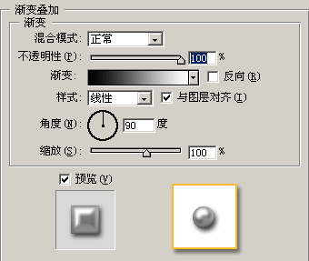 ���� PSͼ����ʽ���쾧Ө���������ͼƬ����,ͼ11-ZOL�йش����ߵ�11��