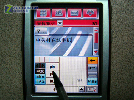 Ʒζ
