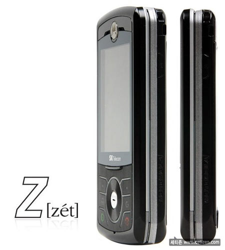 ����130��/QVGA/14.8mmĦ��MS600ͼ��ͼƬ����,ͼ2-ZOL�йش����ߵ�2��