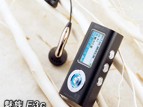 ���壨MEIZU��E3C��256MB�� ��1��