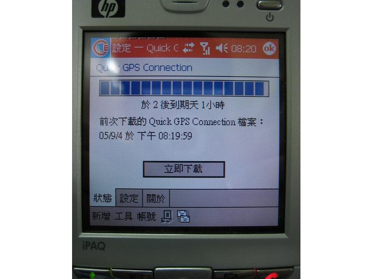 ���գ�HP��HP HW6515ͼƬ���� ��127�� -ZOL�йش����ߵ�127��